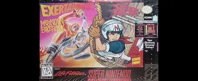 Exertainment Mountain Bikerally Speed Racer
