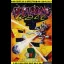 Exploding Wall - ZX Spectrum - Retrocharting