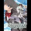Exstetra - Playstation Vita - Retrocharting