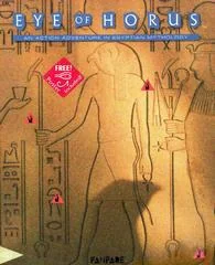 Background - Eye Of Horus - Amiga - Retrocharting