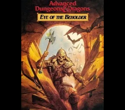 Eye of the Beholder