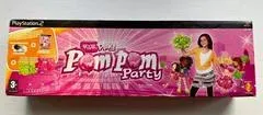 Background - Eye Toy Play: Pom Pom Party [Camera Bundle] - PlayStation 2 - Retrocharting