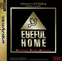 Background - Eyeful Home - Sega Saturn - Retrocharting