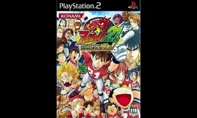 Eyeshield 21: American Football