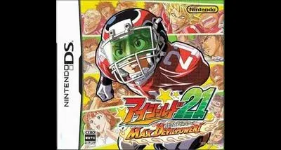 Eyeshield 21 MAX Devil Power