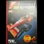 F-1 Spirit 3D Special - JP MSX2 - Retrocharting