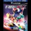 F-Zero GX Player's Guide - Strategy Guide - Retrocharting