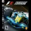 F1 Championship Edition - Playstation 3 - Retrocharting