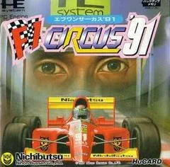 Background - F1 Circus '91 - JP PC Engine - Retrocharting