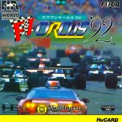 F1 Circus '92 - JP PC Engine - Retrocharting