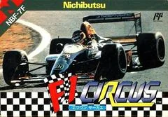 Background - F1 Circus - Famicom - Retrocharting