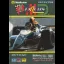 F1 Circus MD - Sega Genesis - Retrocharting