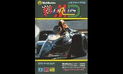 F1 Circus MD