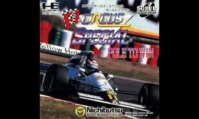 F1 Circus Special Pole To Win