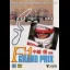 F1 Grand Prix - Sega Genesis - Retrocharting