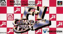 Background - F1 Grand Prix - Super Famicom - Retrocharting