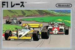 Background - F1 Race - Famicom - Retrocharting