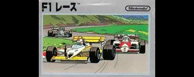 F1 Race