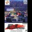 F1 Sensation - Famicom - Retrocharting