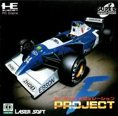 Background - F1 Team Simulation: Project F - JP PC Engine CD - Retrocharting