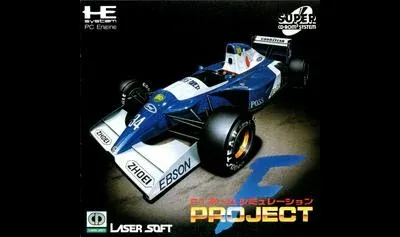 F1 Team Simulation: Project F