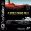 F1 World Grand Prix - Playstation 4 - Retrocharting