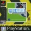 FA Manager [Value Series] - PlayStation - Retrocharting