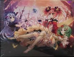 Background - Fairy Fencer F: Refrain Chord [Limited Edition] - Playstation 5 - Retrocharting