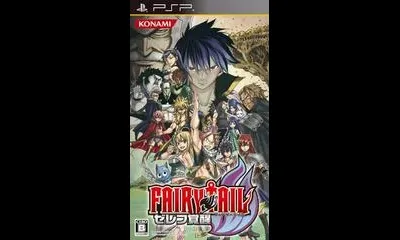 Fairy Tail Zelef Kakusei