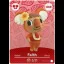 Faith #448 [Animal Crossing Series 5] - Nintendo DS - Retrocharting