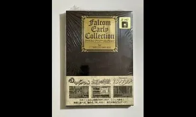 Falcom Early Collection [5.25 Floppy Version]