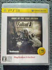 Background - Fallout 3 [Game of the Year Best Selling] - Playstation 3 - Retrocharting