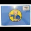 Fallout 4 [Collector's Blue Box] - Playstation 4 - Retrocharting