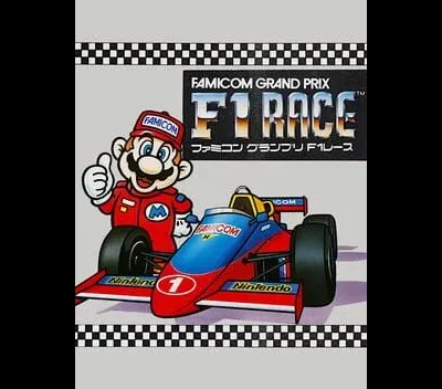 Famicom Grand Prix: F-1 Race