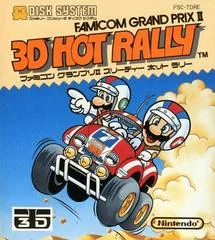Famicom Grand Prix II: 3D Hot Rally - Famicom Disk System - Retrocharting