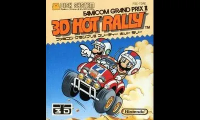 Famicom Grand Prix II: 3D Hot Rally