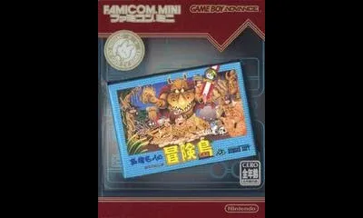 Famicom Mini: Adventure Island