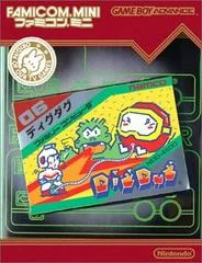 Background - Famicom Mini: Dig Dug - GameBoy Advance - Retrocharting