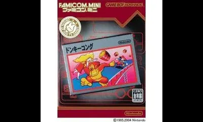 Famicom Mini: Donkey Kong