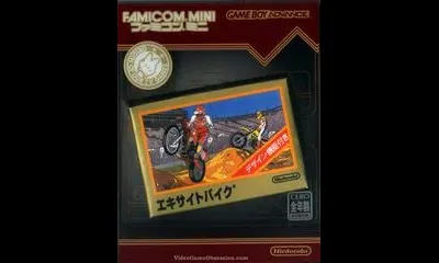 Famicom Mini: Excitebike