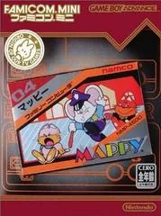 Background - Famicom Mini: Mappy - GameBoy Advance - Retrocharting