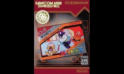 Famicom Mini: Mappy