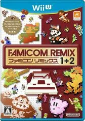Famicom Remix 1 + 2 - Wii U - Retrocharting