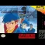 Famicom Tantei Club Part II - Super Famicom - Retrocharting