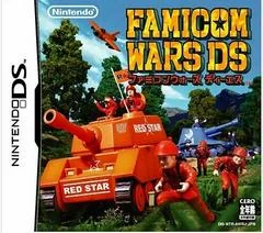 Background - Famicom Wars DS - Nintendo DS - Retrocharting