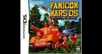 Famicom Wars DS
