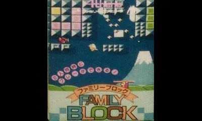 Family Block