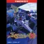 Family Circuit '91 - Famicom - Retrocharting