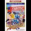 Family Circuit - Famicom - Retrocharting