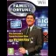 Family Fortunes - Wii - Retrocharting